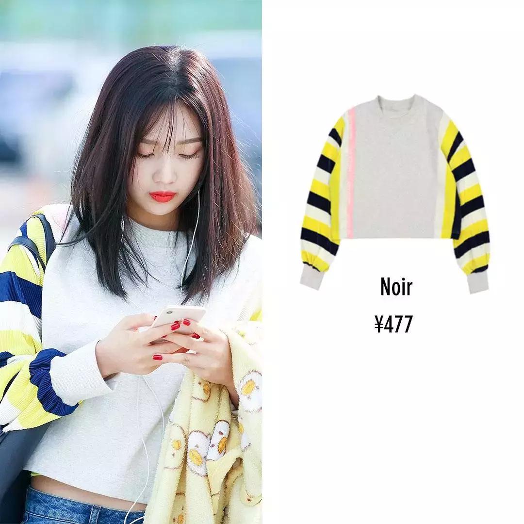 百元明星大牌衣服,百元买大牌卫衣