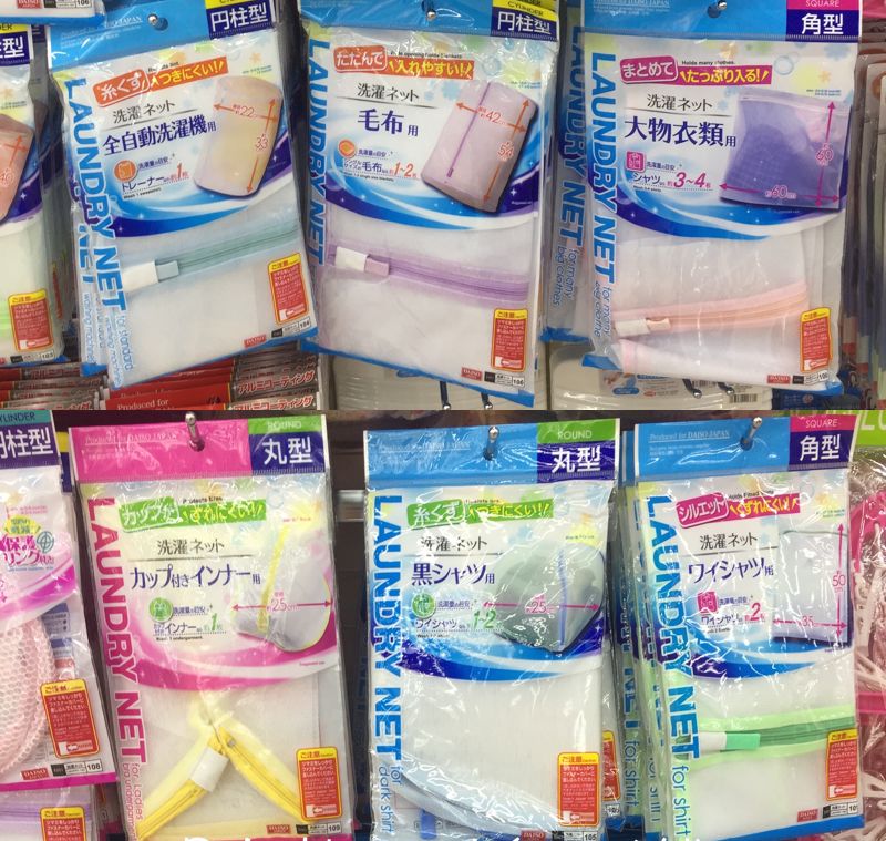 距离日本主妇的强大，你只差一把10元钱的刷子！