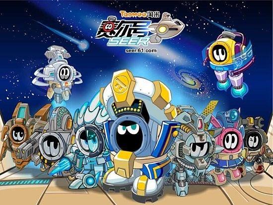 从零开始玩赛尔号怀旧服,赛尔号从零开始怀旧服