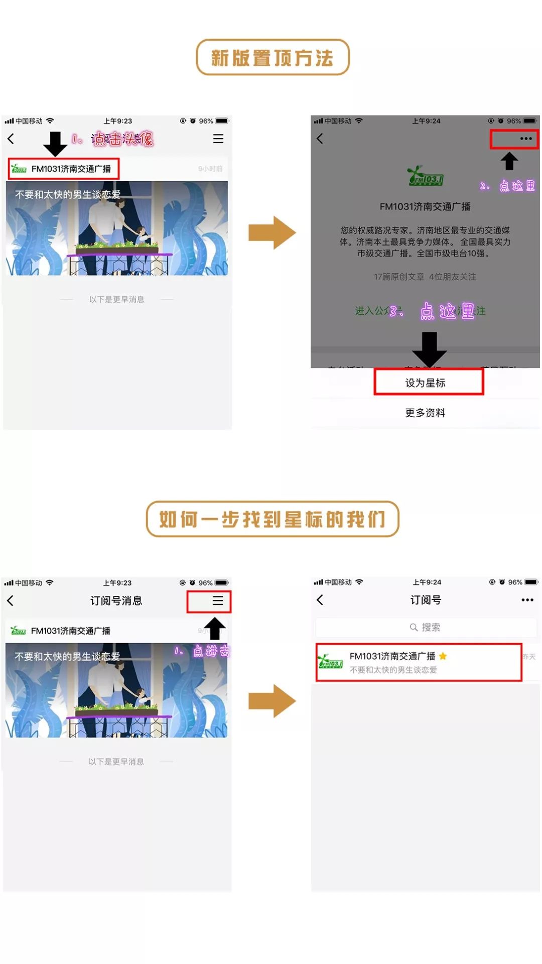 奔驰轮毂磨损修复去哪里修,奔驰轮毂刮伤有必要修吗