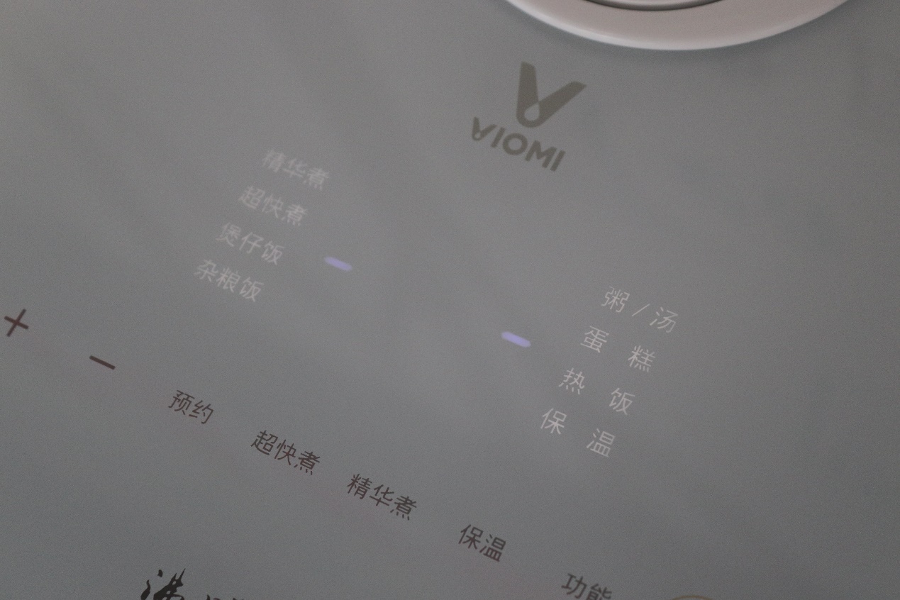 云米ih电饭煲和小米ih电饭煲,云米ih电饭煲评测视频