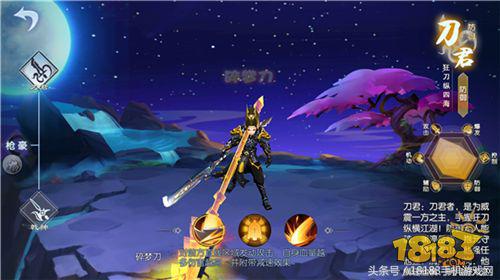 武林外传手游提升战力技巧,武林外传手游战力提升