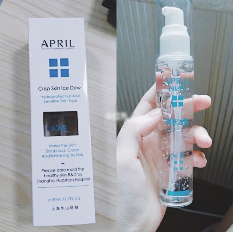 国货药妆排行榜前十名,国货良心药品推荐