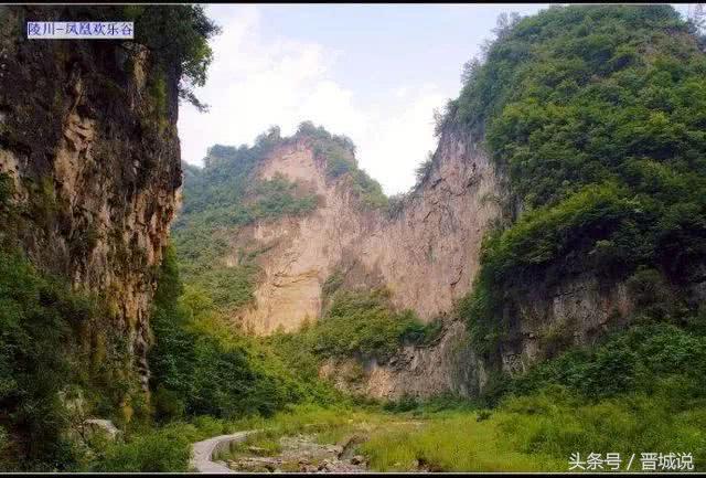 晋城陵川凤凰欢乐谷,晋城凤凰欢乐谷陵川开放了没有