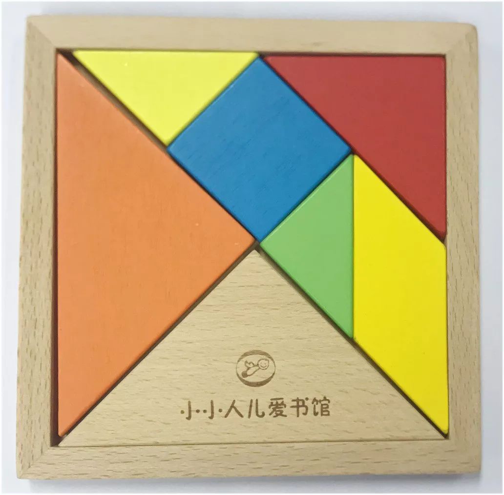 超有趣的逻辑思维游戏5-6岁,风靡全球的益智思维游戏