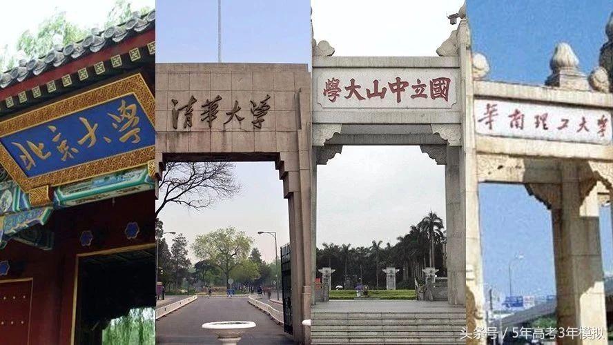 记忆大师的超强记忆法有效吗,100%记忆大师教你高效记忆法