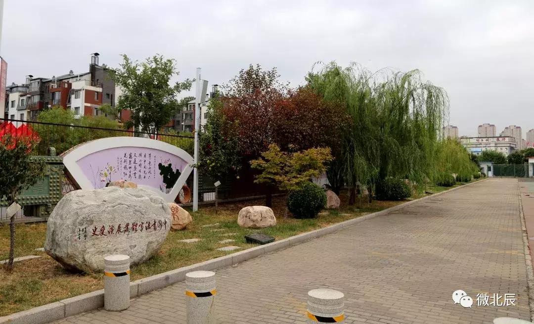 北辰区最好的学校,北辰再添一所优质学校