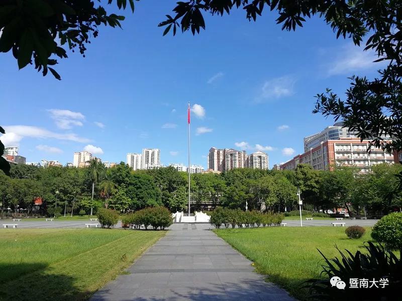 暨南大学硕士报考条件,暨南大学官网研究生招生网站入口