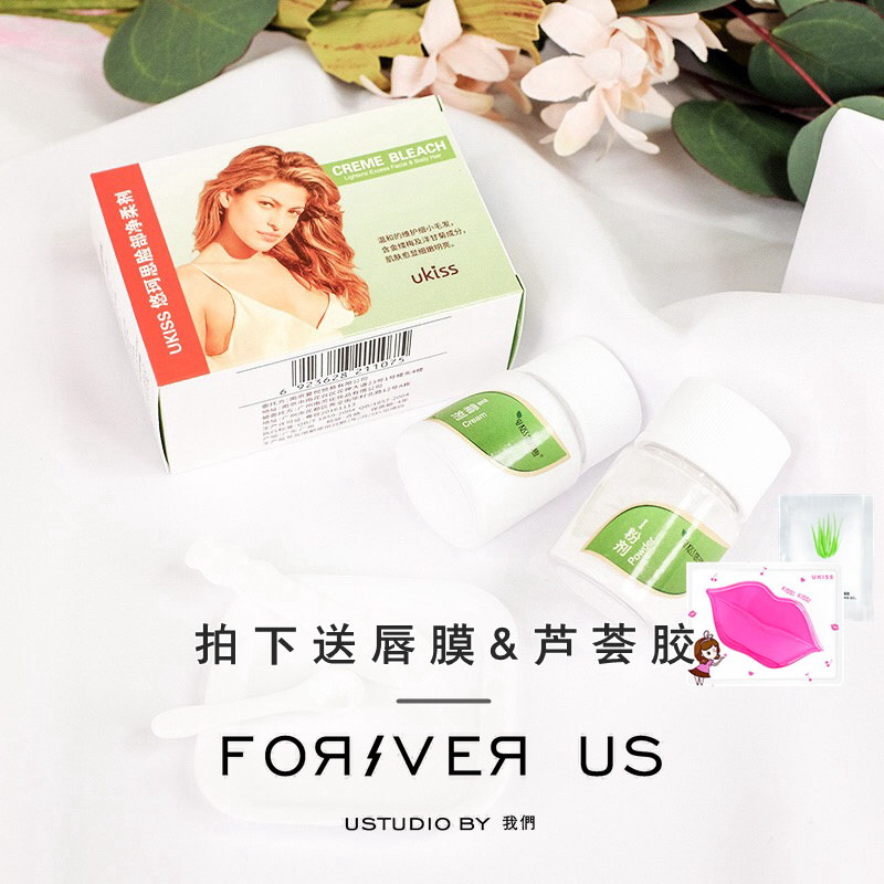 怎样剔除小胡子,女生如何剔除小胡子