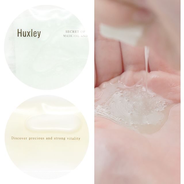 干肌肤大救星面膜,大干皮补水修复面膜