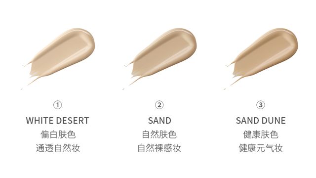 仙人掌补水面膜精华版,好物补水面膜