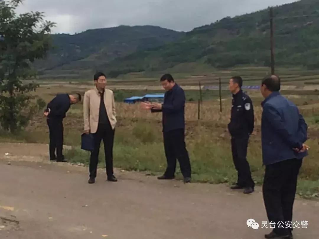 灵台公安凝心聚力破悬案肇事司机防线崩终自首——灵台县公安局交警大队破获“9·17”交通肇事逃逸案纪实