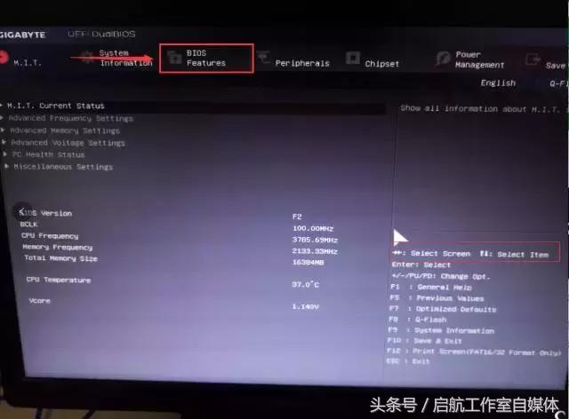 苹果笔记本电脑如何安装双系统,电脑双系统安装教程win10和linux