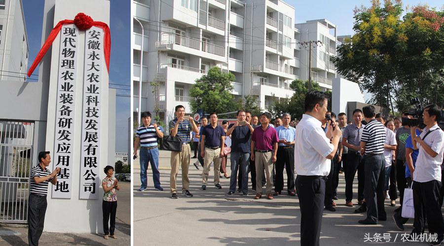 不使用化肥农药，环保型物理农业装备潜力有多大？