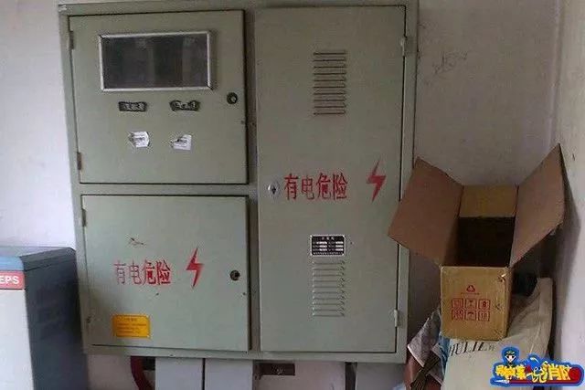 电表箱起火怎么灭,电表箱着火快速灭