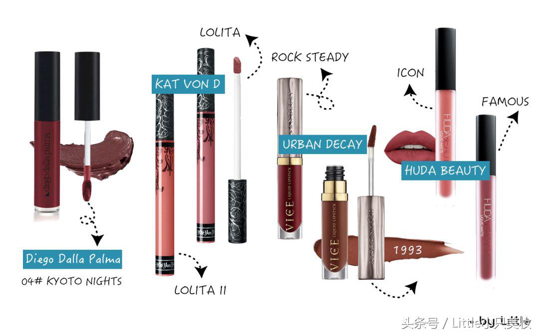 超级水润不拔干的哑光唇釉,干到掉渣的口红