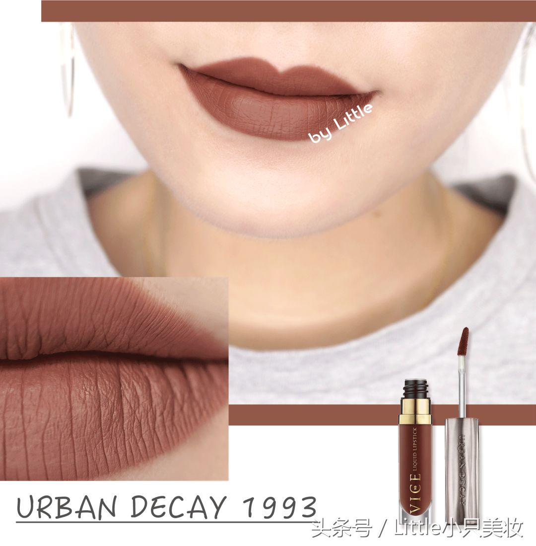 超级水润不拔干的哑光唇釉,干到掉渣的口红