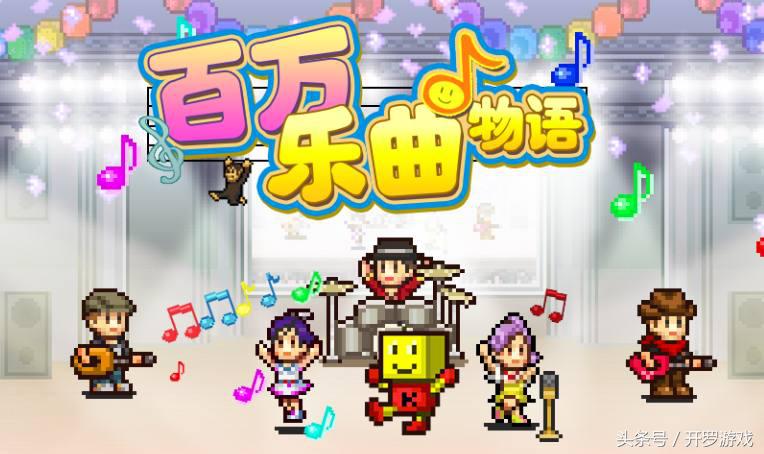 十二星座圣斗士游戏推荐,十二星座塔防游戏