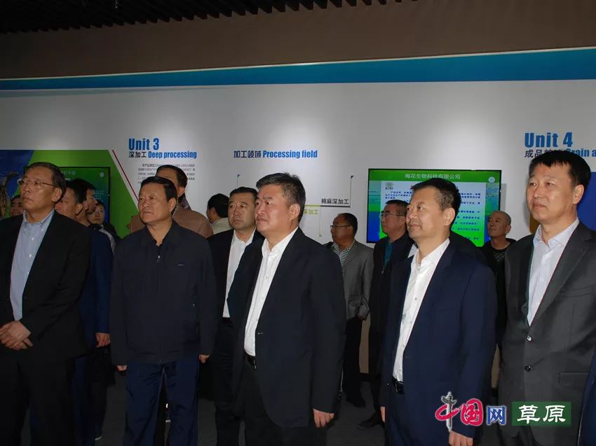 农牧业丰收季全国首家肉牛、农产品交易平台上线通辽