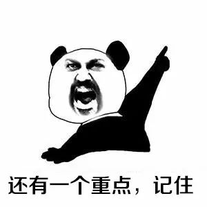 美团竞价推广之“点金推广”详解——优大内刊竞价系列