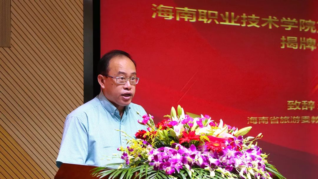 怕了怕了，全国第三，海南唯一，海职院和这家世界500强企业干了件创造历史的大事