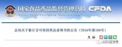 海淘儿童必买的药,海淘儿童药真有效果吗