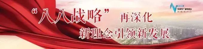 温州哪里生儿子多,温州最容易生孩子的地方