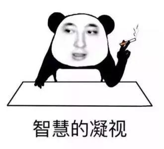 闊╅洩鑸掓穱,鑸掓穱闊╅洩