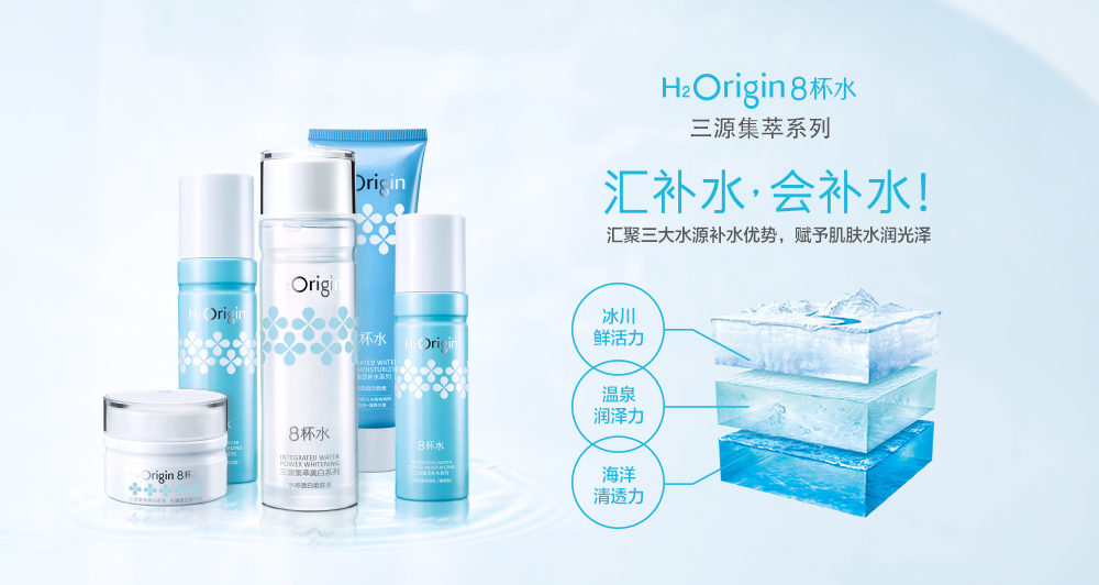 抗皱紧致又不搓泥的护肤品有哪些,适合一年四季的护肤产品