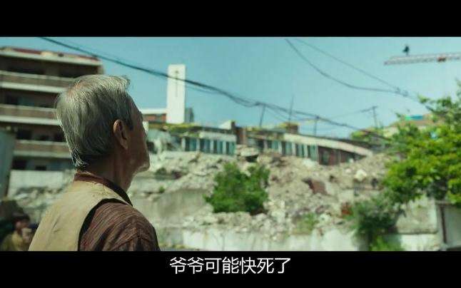 与神同行2在线观看韩剧tv,韩剧与神同行2