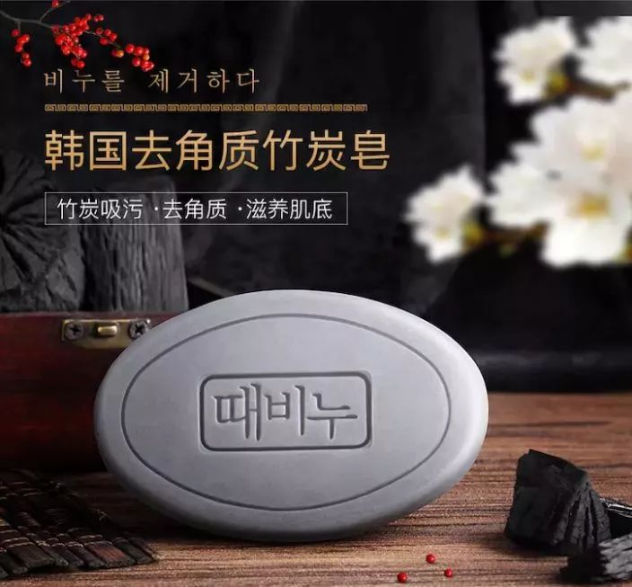 脸上污垢,脸上的脏东西真能清理出来吗