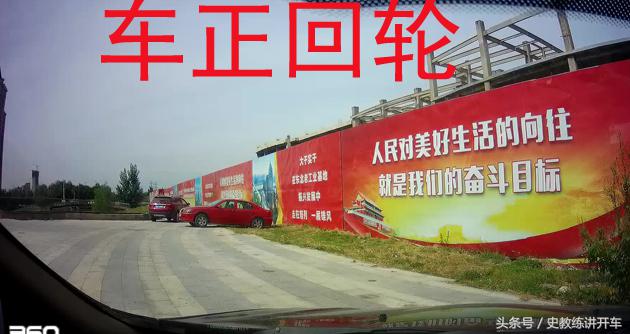 新手怎么快速锻炼开车应变能力,新手练车手脚不协调如何训练