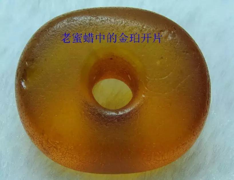 老蜜蜡的特征和图片,真正老蜜蜡的图片