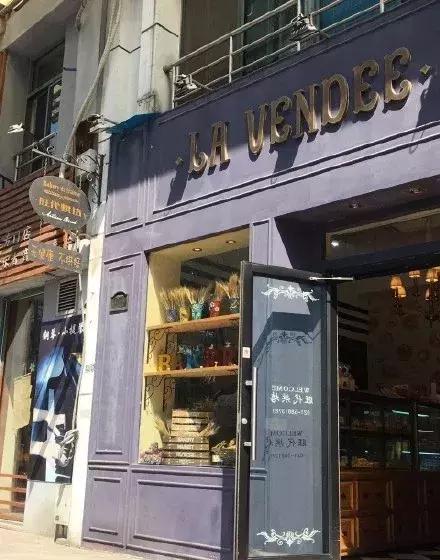 深藏居民区的老店,藏在巷子里的小店老字号