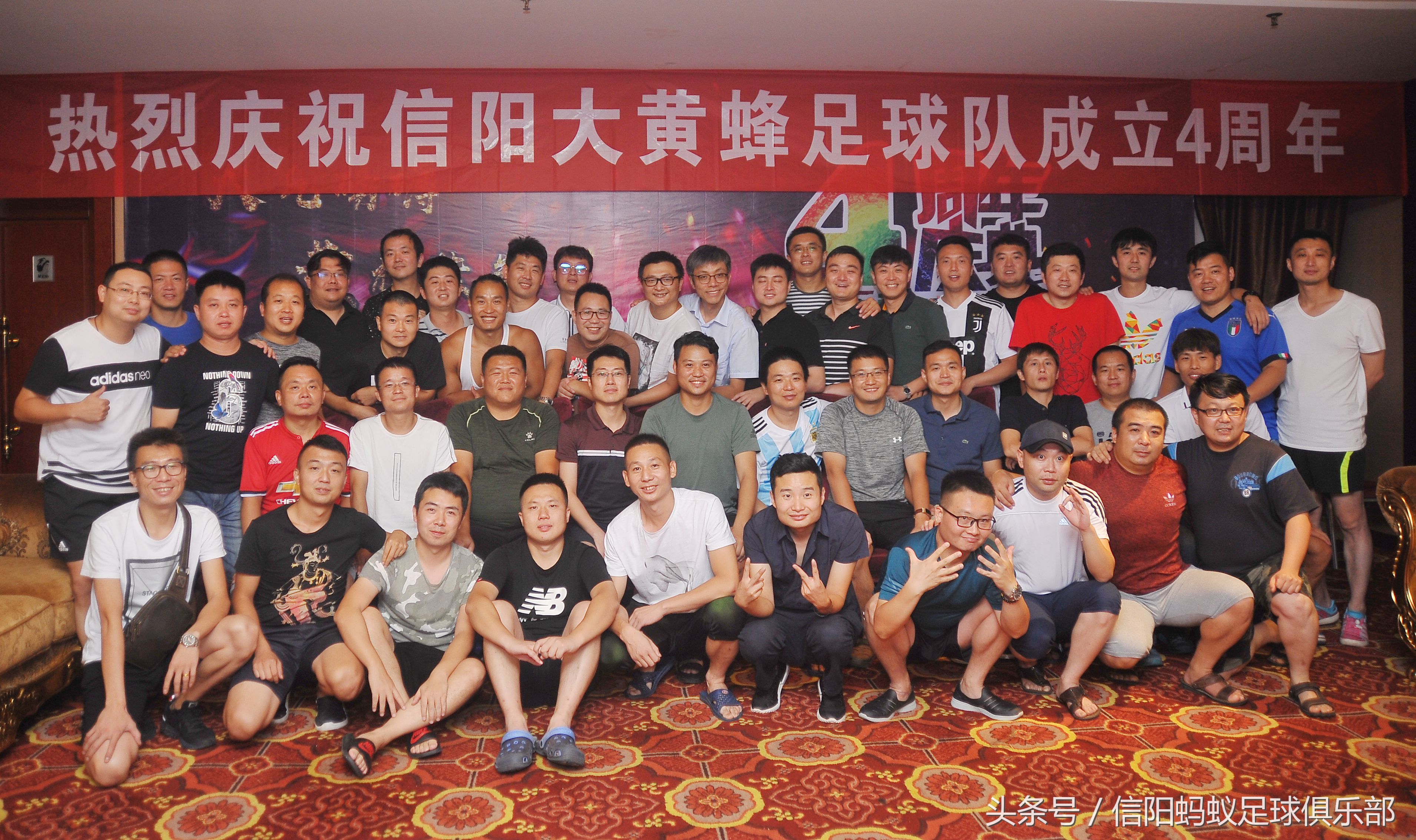 信阳蚂蚁足球俱乐部假日足球赛,2017信阳足球约战排位赛