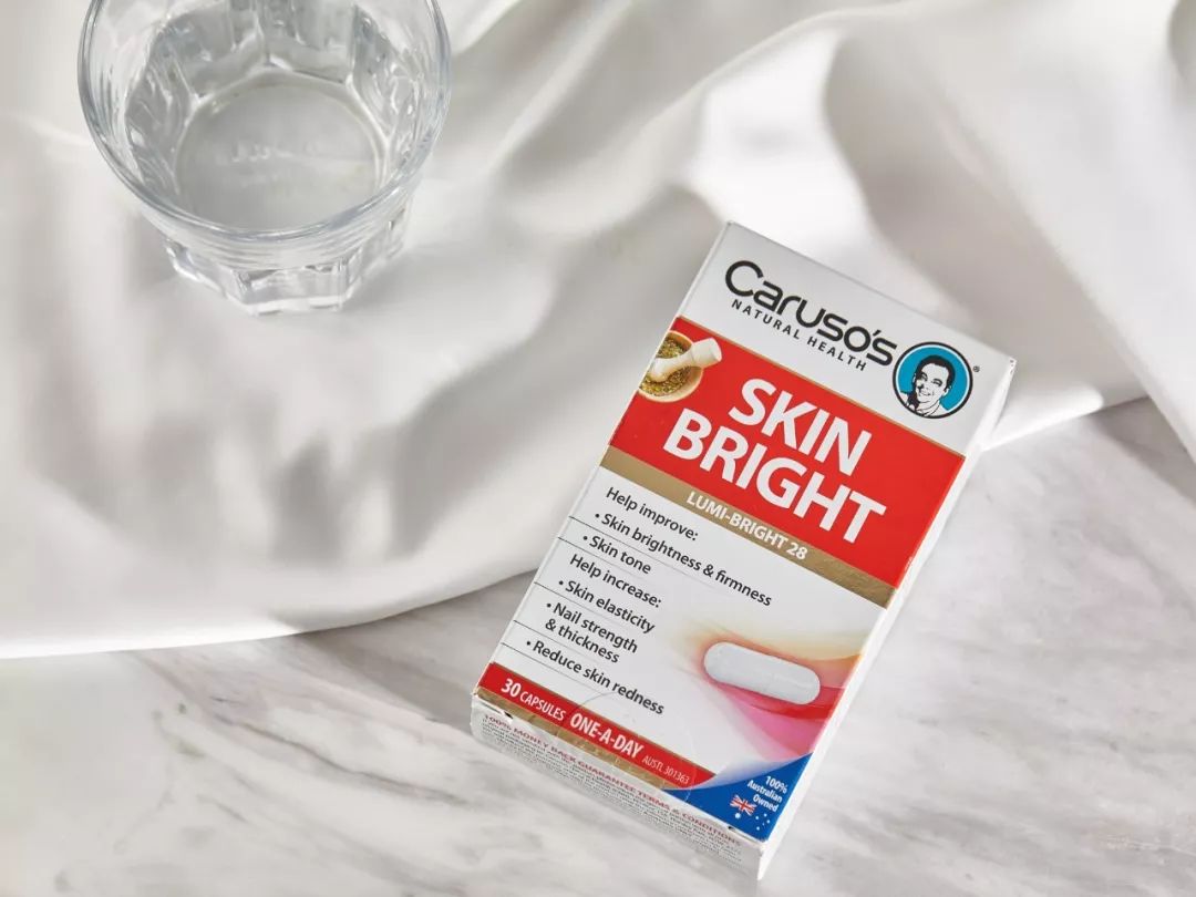 澳洲美白丸推荐,美白丸好物推荐