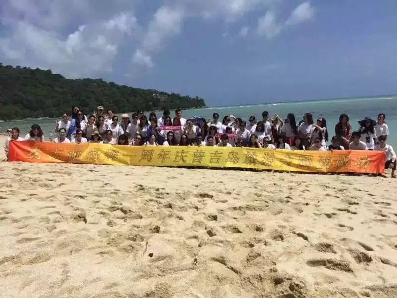 毕业5年，从负债200万到有房有车年入千万，她究竟经历了什么？