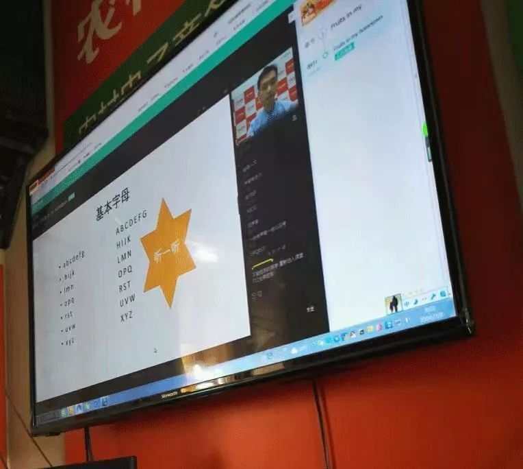 轮椅上的“网购达人”，身为隆昌人我挺你！