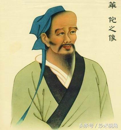 古代没有验血怎么查病因,古代没有亲子鉴定很多血缘不纯