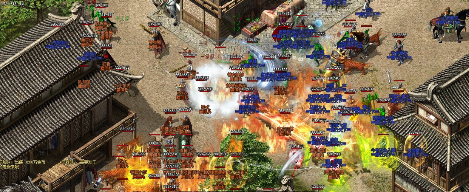 热血传奇1.76攻沙,热血传奇1.76经典视频