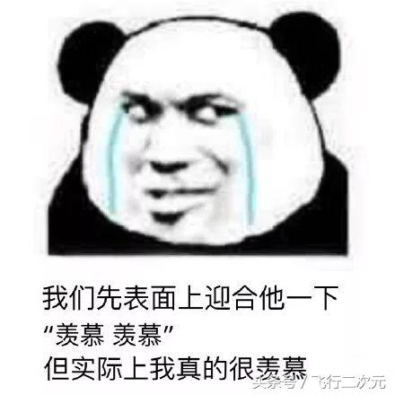 皇马三亿豪购六大球星,皇马3亿多的引援