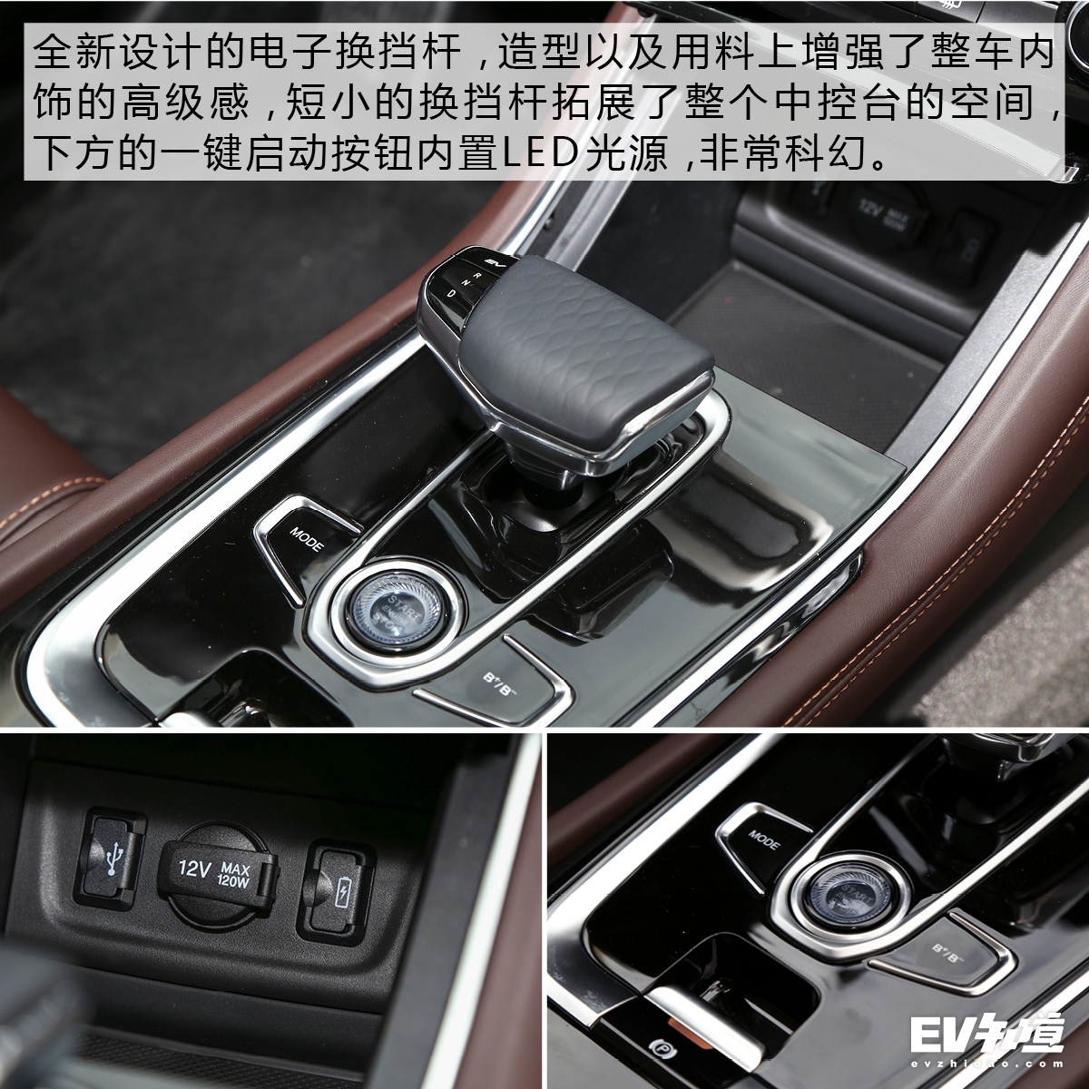 爬坡能力强续航300公里,长安逸动ev460磷酸铁锂实际续航