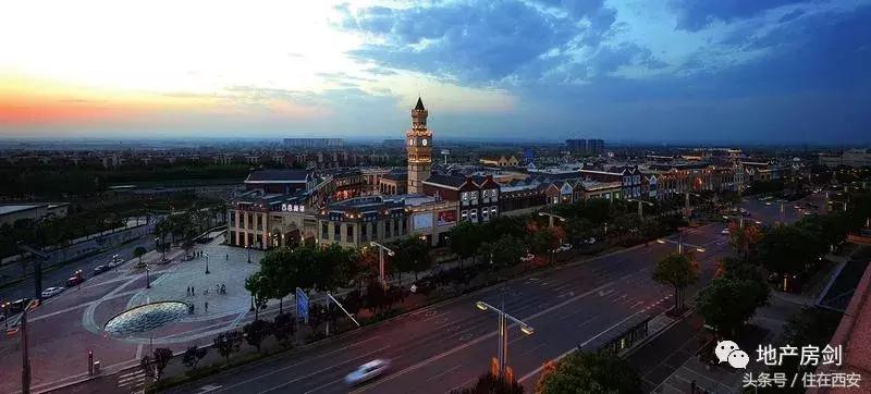 颜好有潜力的它，将成为大西安下一个品质改善的主场！