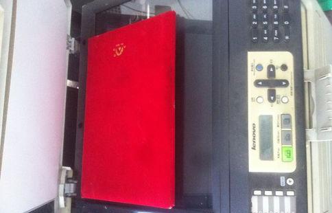 打印机扫描怎么用,打印机扫描怎么用爱普生