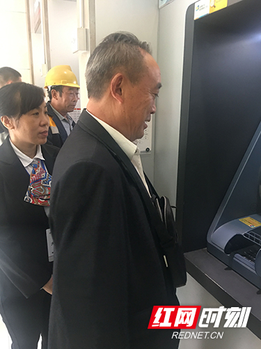 工商银行服务态度,工商银行网点服务态度