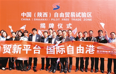 续写千年丝路繁华吸引四方逐梦之人来了,你就是这座城市的人