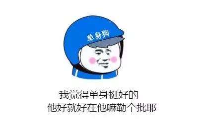 吓人的女人,听说女的来例假特别可怕是真的吗