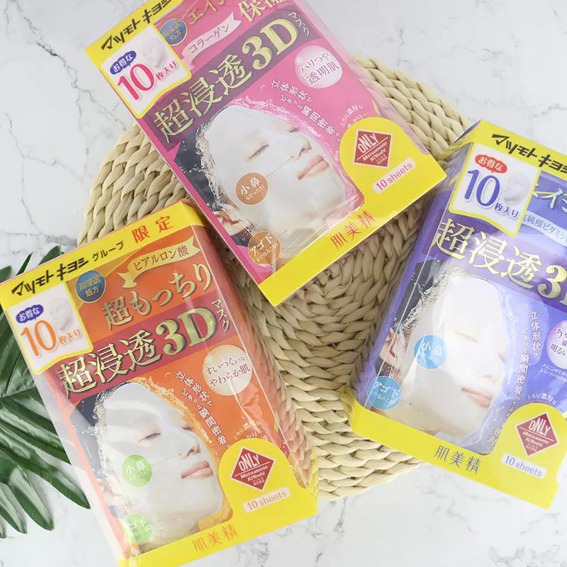 护肤笔记换季护肤应该如何下手,换季护肤一定要选好护肤水啊