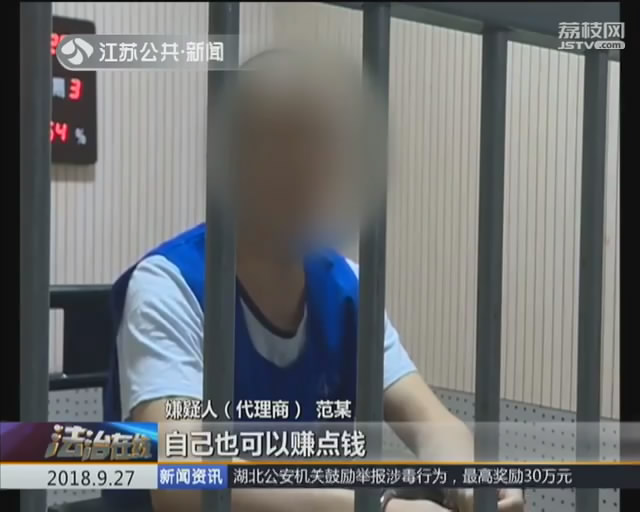 游戏外挂犯法案例,大量使用游戏外挂获利犯法吗