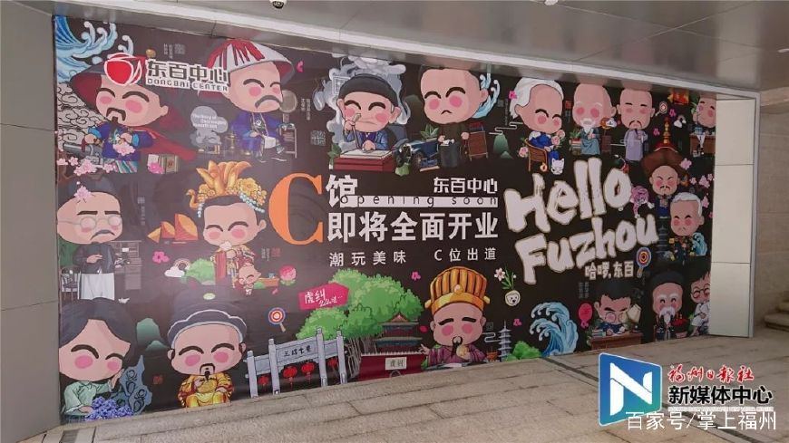 周润发福州街头,周润发福州